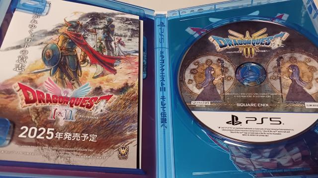 PS5!!hSNGXgR!!(^-^)