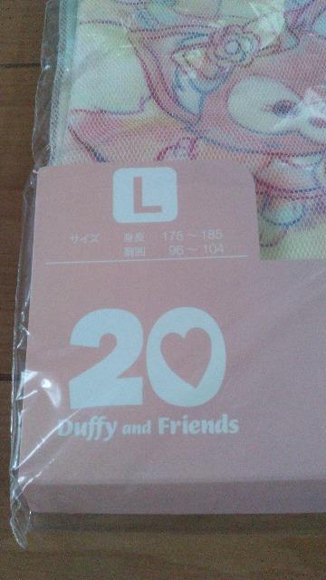 _btB[tY20thJtnslXTVcL