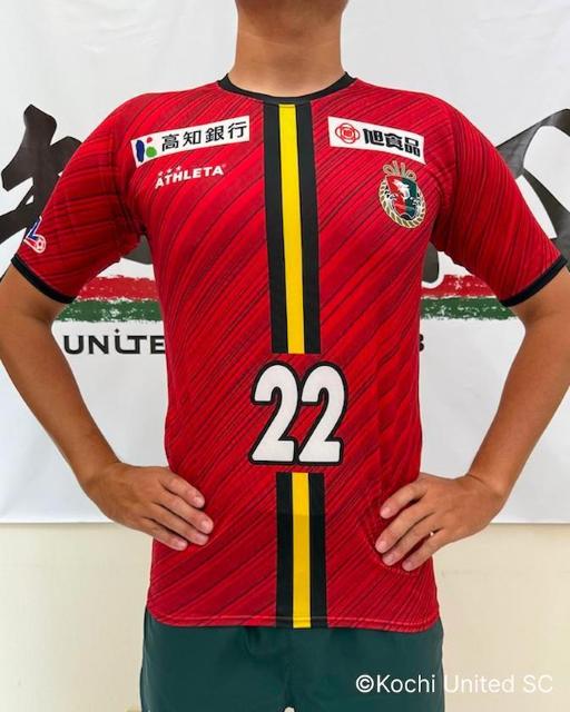 wԍ#22 I蒅p FP1stjtH[(㉺)Zbg 