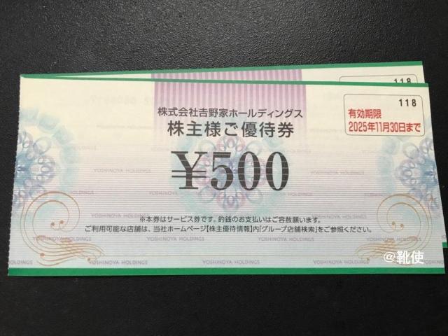yzg DҌ 1000~ /|Cg/~j^[ 