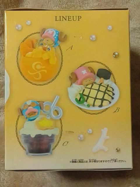 ■ONE PIECE ワンピース■PALDOLCE COLLECTION vol.2■ < アニメ/コミック/キャラクター  ■ONE PIECE ワンピース■PALDOLCE COLLECTION vol.2■ < アニメ/コミック/キャラクターの