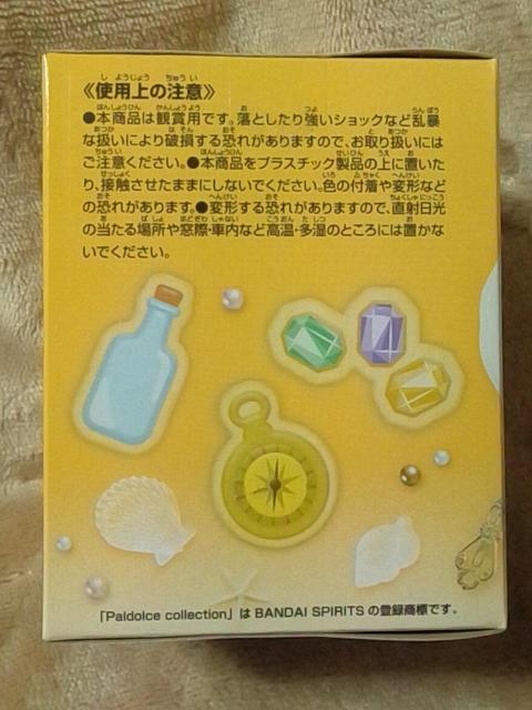 ■ONE PIECE ワンピース■PALDOLCE COLLECTION vol.2■ < アニメ/コミック/キャラクター  ■ONE PIECE ワンピース■PALDOLCE COLLECTION vol.2■ < アニメ/コミック/キャラクターの