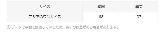 超お買い得1690円★3枚セット 女性用カミソールタンクトップ、内蔵ブラパッド付き  フリー < 女性ファッション  超お買い得1690円★3枚セット 女性用カミソールタンクトップ、内蔵ブラパッド付き  フリー < 女性ファッションの