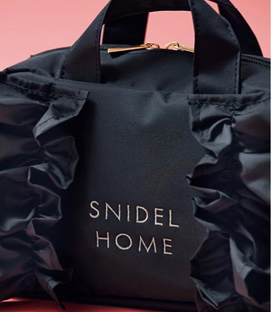 SNIDEL HOME 傫J?eʃt|[`  uh 
