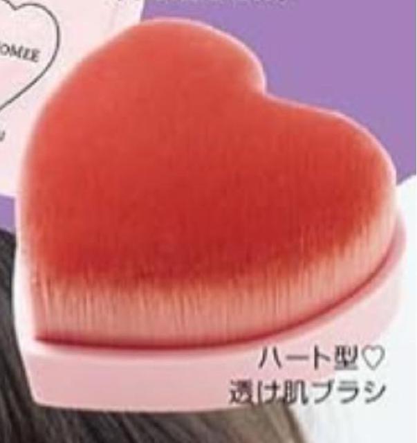 vivi雑誌付録★イガリシノブ監修 ハート型透け肌ブラシ < 香水/コスメ/ネイル  vivi雑誌付録★イガリシノブ監修 ハート型透け肌ブラシ < 香水/コスメ/ネイルの