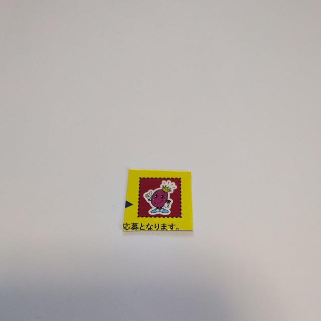 䑺@AYLO}[N@P   `Pbg/ 