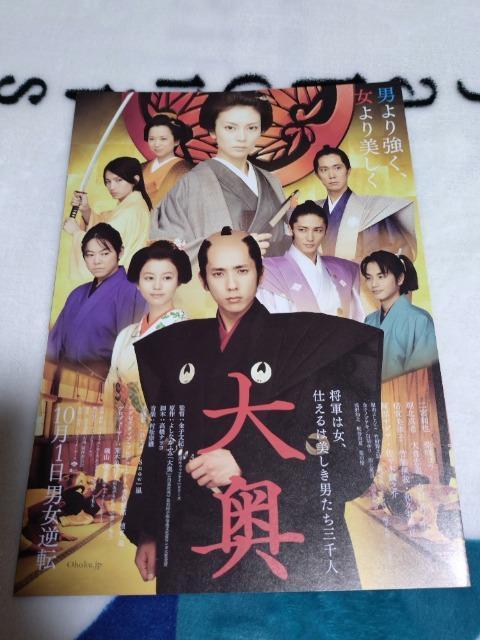 {a 剉fu剜v ObY ӂ  ^gObY 