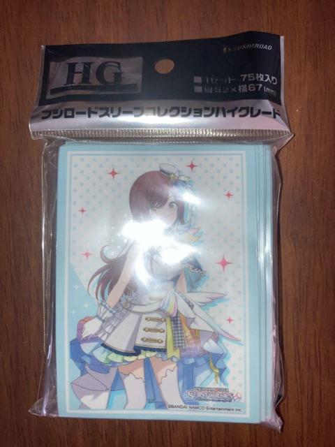 シャニマス ブシロードスリーブコレクション Vol.2834『大崎 甘奈』 < アニメ/コミック/キャラクター シャニマス ブシロードスリーブコレクション Vol.2834『大崎 甘奈』 < アニメ/コミック/キャラクターの