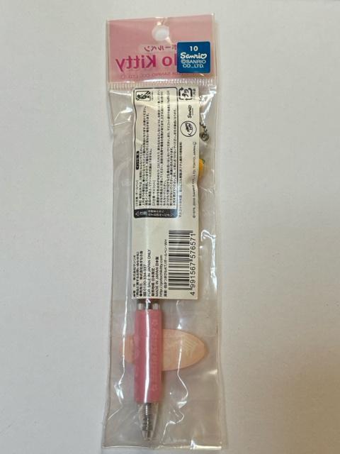 ハローキティ★2009★千葉 房総限定★抱きつきびわver.★おメメハート★ボールペン < おもちゃ ハローキティ★2009★千葉 房総限定★抱きつきびわver.★おメメハート★ボールペン < おもちゃの