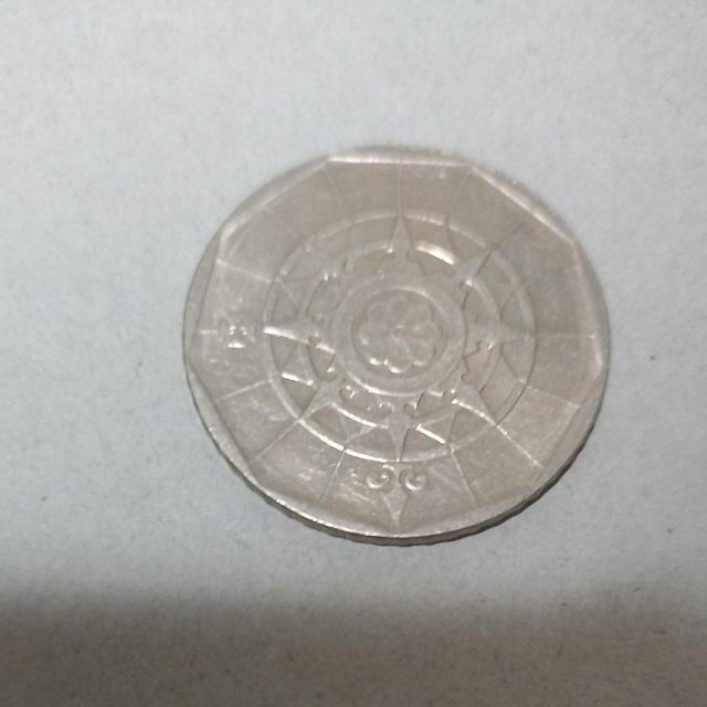 コイン 古銭 ポルトガル20エスクード < ホビー コイン 古銭 ポルトガル20エスクード < ホビーの