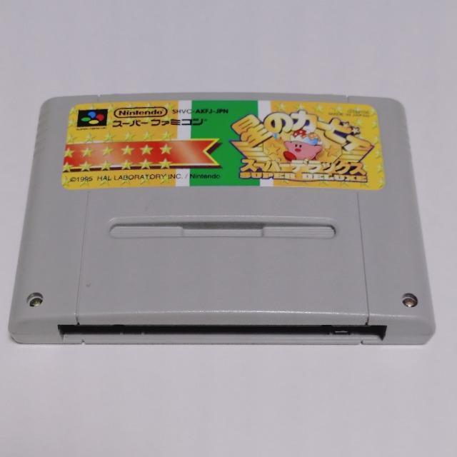 SFC ソフト「星のカービィスーパーデラックス」スーパーファミコン 任天堂 ゲーム < ゲーム本体/ソフト SFC ソフト「星のカービィスーパーデラックス」スーパーファミコン 任天堂 ゲーム < ゲーム本体/ソフトの