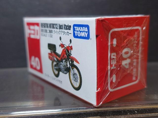 ★赤箱トミカ40★消防活動二輪車クイックアタッカー★未開封品★ < ホビー ★赤箱トミカ40★消防活動二輪車クイックアタッカー★未開封品★ < ホビーの