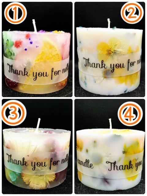 �{�^�j�J���L�����h�� 4�Z�b�g  �� �C���e���A/���C�t�� 