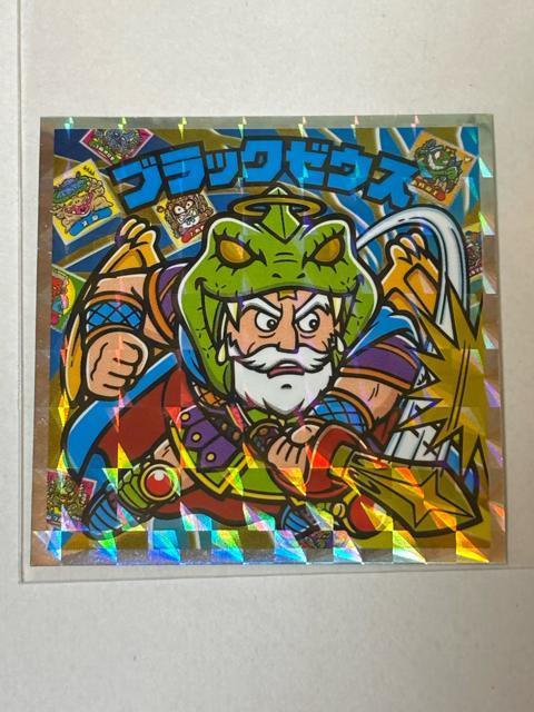 �r�b�N���}��������vs�V�g��40th�X�y�V�����G�f�B�V������No.S3 �u���b�N�[�E�X  �� �z�r�[�� 