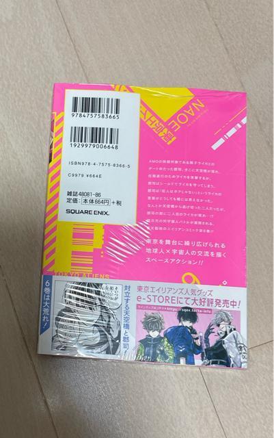 �����G�C���A���Y(6) �V�i�@�J�[�h�t�� �� �A�j��/�R�~�b�N/�L�����N�^�[�� 