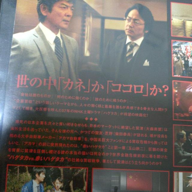 ����DVD�@�n�Q�^�J �� CD/DVD/�r�f�I�� 