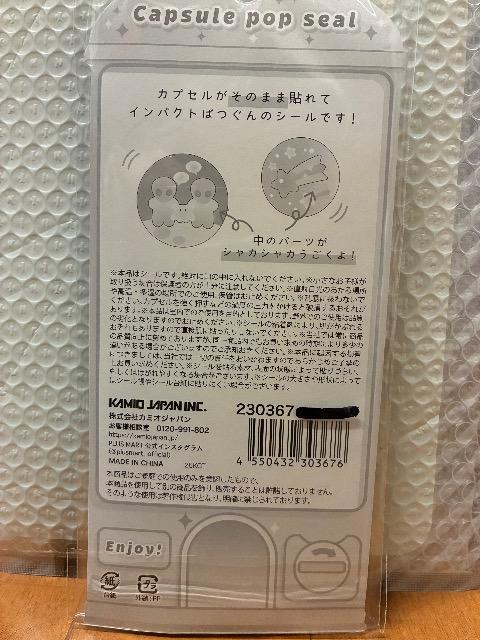 �Ղ�����V�[�� �� �C���e���A/���C�t�� 