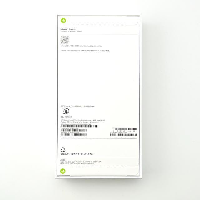 ���J�� iPhone 17 Pro Max 512 GB SIM�t���[�{�� �� �Ɠd/AV�� 