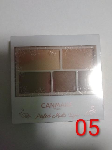 キャンメイクパーフェクトマルチアイズアイシャドウ05★★ < 香水/コスメ/ネイル キャンメイクパーフェクトマルチアイズアイシャドウ05★★ < 香水/コスメ/ネイルの
