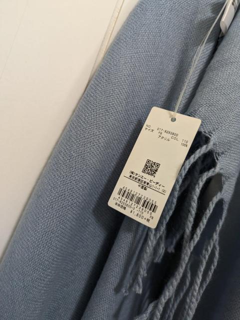 ナチュラルビューティーベーシック☆ストール☆送料180〜 < ブランド ナチュラルビューティーベーシック☆ストール☆送料180〜 < ブランドの