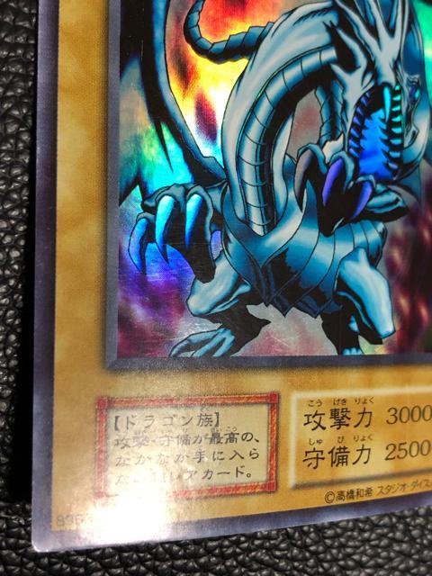 �V�Y���J�[�h�@�u���[�A�C�Y�E�z���C�g�h���S���@���� �� �g���[�f�B���O�J�[�h�� 