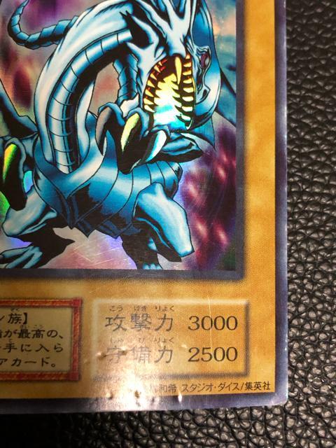 �V�Y���J�[�h�@�u���[�A�C�Y�E�z���C�g�h���S���@���� �� �g���[�f�B���O�J�[�h�� 