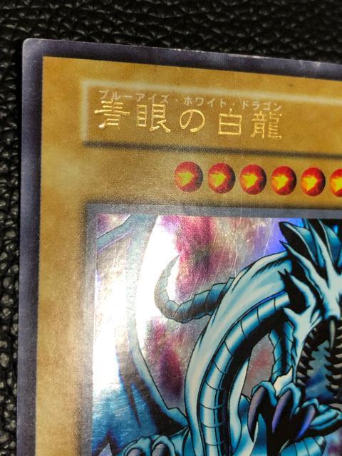 �V�Y���J�[�h�@�u���[�A�C�Y�E�z���C�g�h���S���@���� �� �g���[�f�B���O�J�[�h�� 