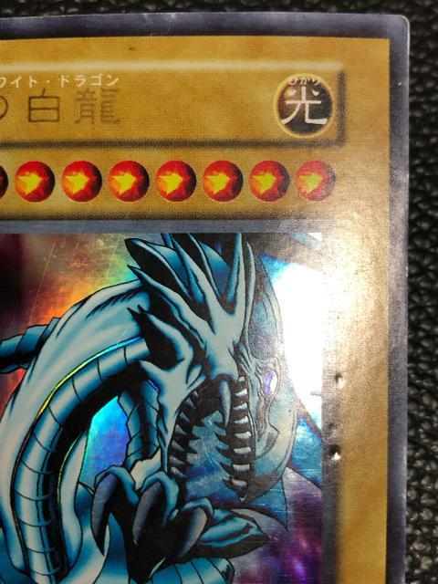 �V�Y���J�[�h�@�u���[�A�C�Y�E�z���C�g�h���S���@���� �� �g���[�f�B���O�J�[�h�� 