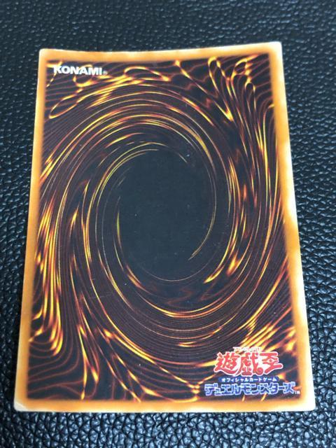 �V�Y���J�[�h�@�u���[�A�C�Y�E�z���C�g�h���S���@���� �� �g���[�f�B���O�J�[�h�� 