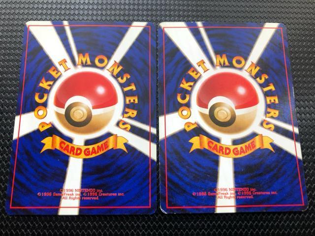 �f�B�O�_ 2��  ��4�e�g���p�b�N ���P�b�g�c �|�P�����J�[�h �� �g���[�f�B���O�J�[�h�� 