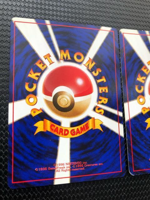 �f�B�O�_ 2��  ��4�e�g���p�b�N ���P�b�g�c �|�P�����J�[�h �� �g���[�f�B���O�J�[�h�� 