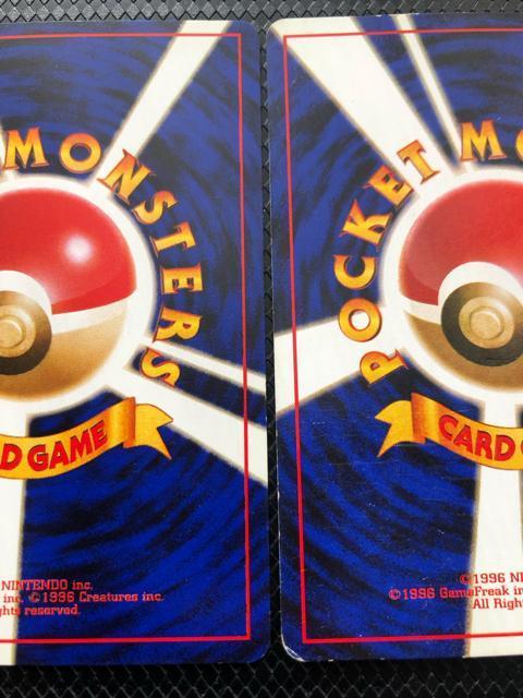 �f�B�O�_ 2��  ��4�e�g���p�b�N ���P�b�g�c �|�P�����J�[�h �� �g���[�f�B���O�J�[�h�� 