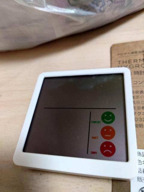 マグネット式時計 < インテリア/ライフ マグネット式時計 < インテリア/ライフの