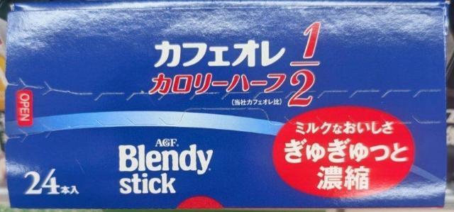 Blendy stick �J�t�F�I�� �J�����[�n�[�t 24�{�@2027.07�܂� �� �O����/�h�����N�� 