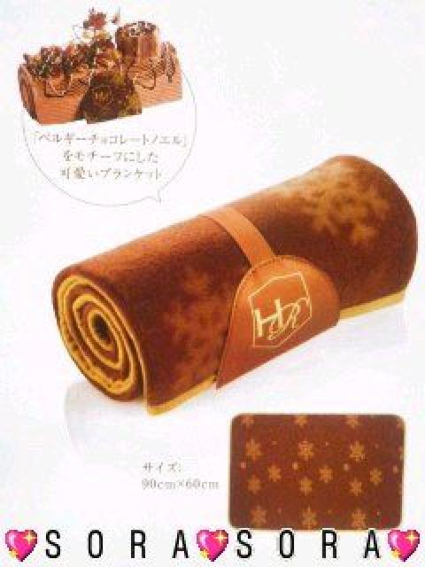 【ミニストップ】ゴムバンド付 持ち運びに便利♪ハピリッチオリジナルブランケット < インテリア/ライフ  【ミニストップ】ゴムバンド付 持ち運びに便利♪ハピリッチオリジナルブランケット  < インテリア/ライフの