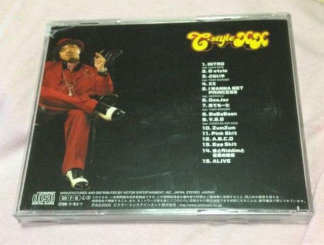 sKENTY GROSStTOMY BORDER SILVER KING UEROCK-X QG WpQ reggae  ^gObY 