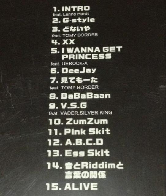 sKENTY GROSStTOMY BORDER SILVER KING UEROCK-X QG WpQ reggae  ^gObY 