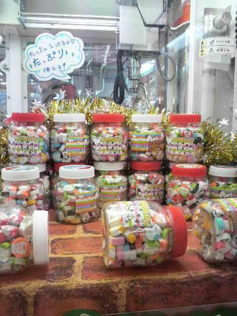 未使用 レア!スヌーピー ボトル入りミニ消しゴム 98個 極小サイズ! < アニメ/コミック/キャラクター 未使用 レア!スヌーピー ボトル入りミニ消しゴム 98個 極小サイズ! < アニメ/コミック/キャラクターの