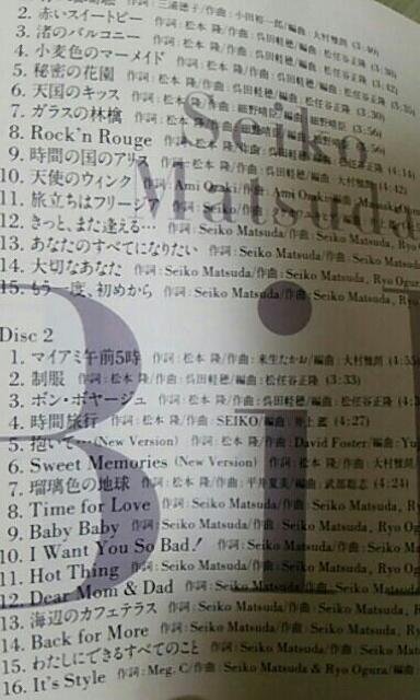 2gxXgCD cq Bible U  ^gObY 