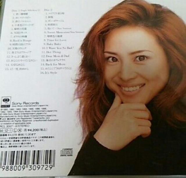 2gxXgCD cq Bible U  ^gObY 