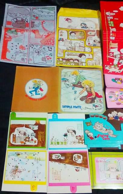 田渕由美子 りぼん 付録 昭和 レトロ 大量 まとめて セット 色々 < アニメ/コミック/キャラクター 田渕由美子 りぼん 付録 昭和 レトロ 大量 まとめて セット 色々 < アニメ/コミック/キャラクターの