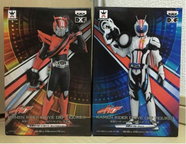 ʃC_[hCu DXFtBMA vol.3 S2Zbg   zr[ 