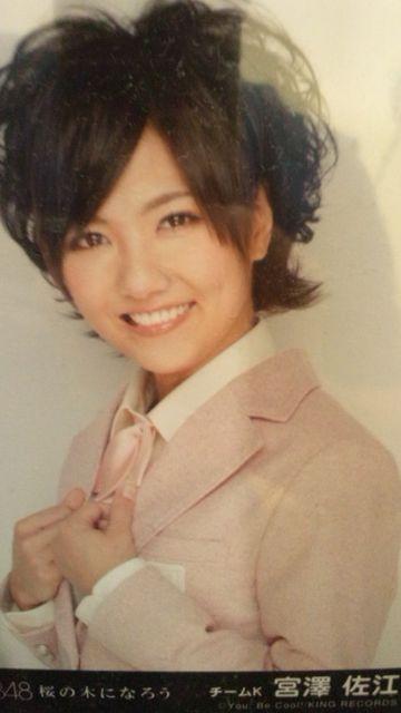 激安!超レア!☆AKB48/宮澤佐江桜の木になろう/劇場盤生写真/美品 < タレントグッズ  激安!超レア!☆AKB48/宮澤佐江桜の木になろう/劇場盤生写真/美品  < タレントグッズの