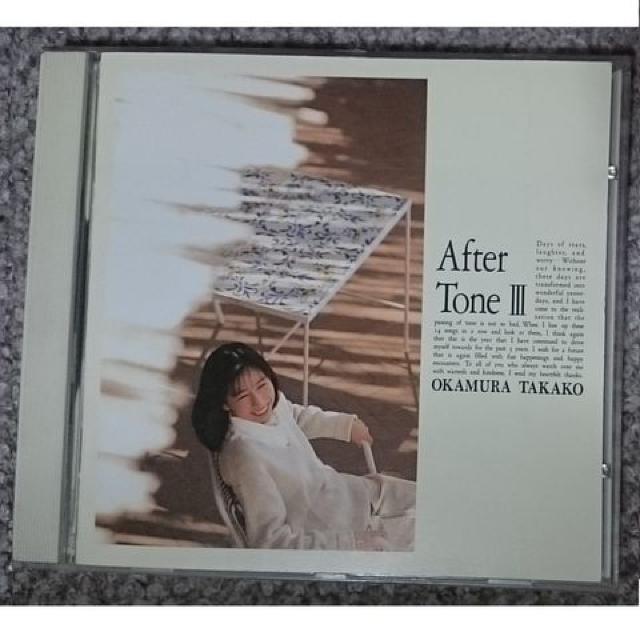 KF  岡村孝子  After Tone 3  アフタートーン3 < タレントグッズ  KF  岡村孝子  After Tone 3  アフタートーン3  < タレントグッズの