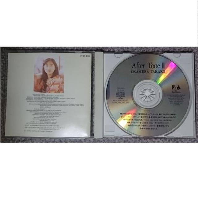 KF  岡村孝子  After Tone 3  アフタートーン3 < タレントグッズ  KF  岡村孝子  After Tone 3  アフタートーン3 < タレントグッズの
