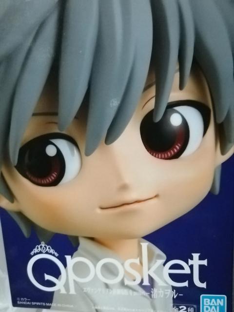 G@QV Q posket J AJ[ G@QI   Aj/R~bN/LN^[ 