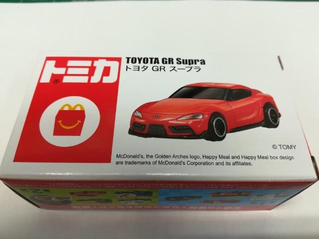新品 マックハッピーセット トヨタ GR  スープラ レッド < ホビー  新品 マックハッピーセット トヨタ GR  スープラ レッド  < ホビーの