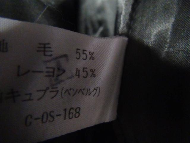 CIaude LemãuU[iMj^}VF !B  jt@bV 