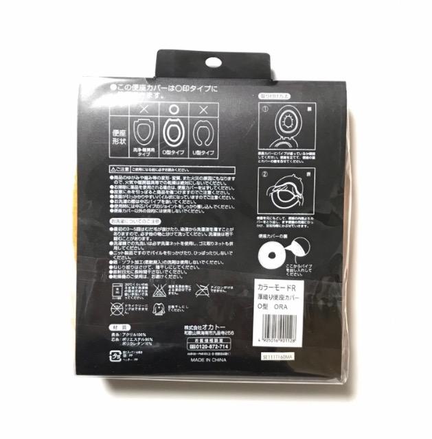 gC֍Jo[ttO^^CvIWVi  CeA/Ct 