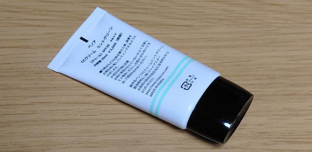 xmACCN[y~gO[z  /RX/lC 